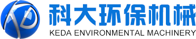 濰坊圣旋機(jī)械有限公司